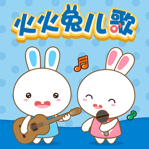 伊是香蕉大人在线观看
