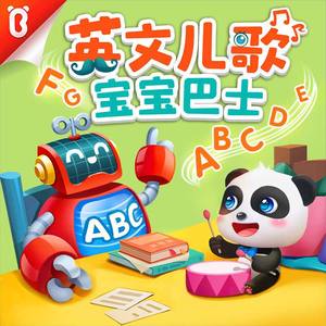 伊是香蕉大人在线观看
