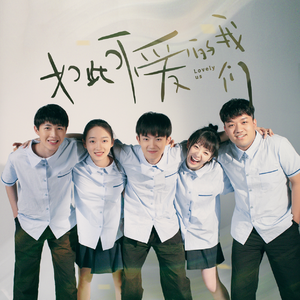 伊是香蕉大人在线观看
