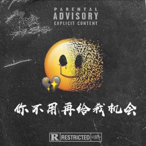 伊是香蕉大人在线观看
