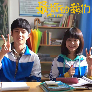 伊是香蕉大人在线观看
