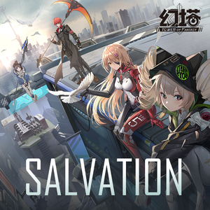 伊是香蕉大人在线观看
