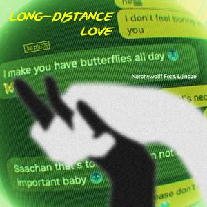 伊是香蕉大人在线观看
