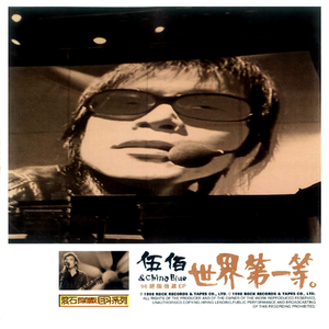 伊是香蕉大人在线观看
