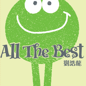 伊是香蕉大人在线观看
