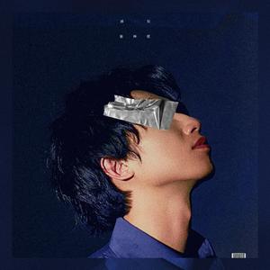 伊是香蕉大人在线观看
