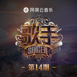 伊是香蕉大人在线观看
