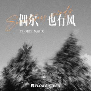 伊是香蕉大人在线观看
