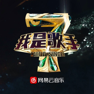 伊是香蕉大人在线观看
