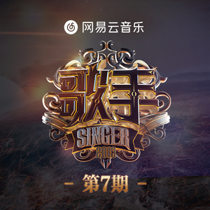 伊是香蕉大人在线观看
