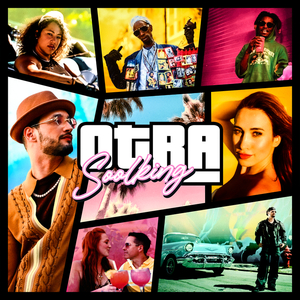 伊是香蕉大人在线观看
