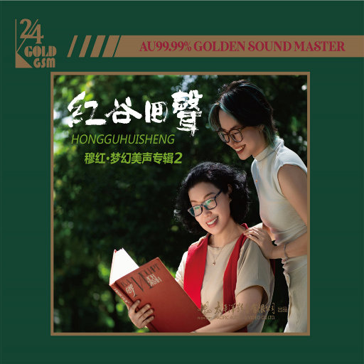 伊是香蕉大人在线观看
