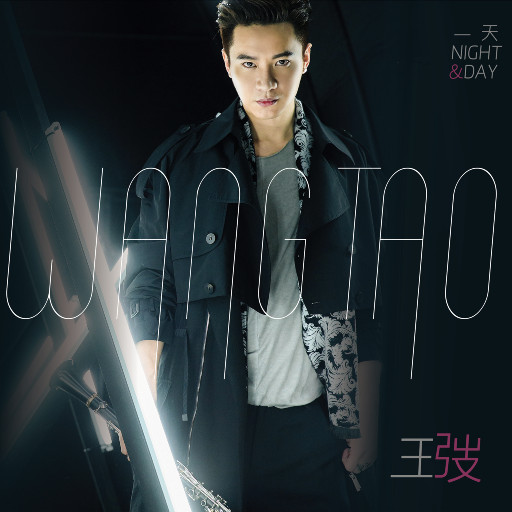 伊是香蕉大人在线观看
